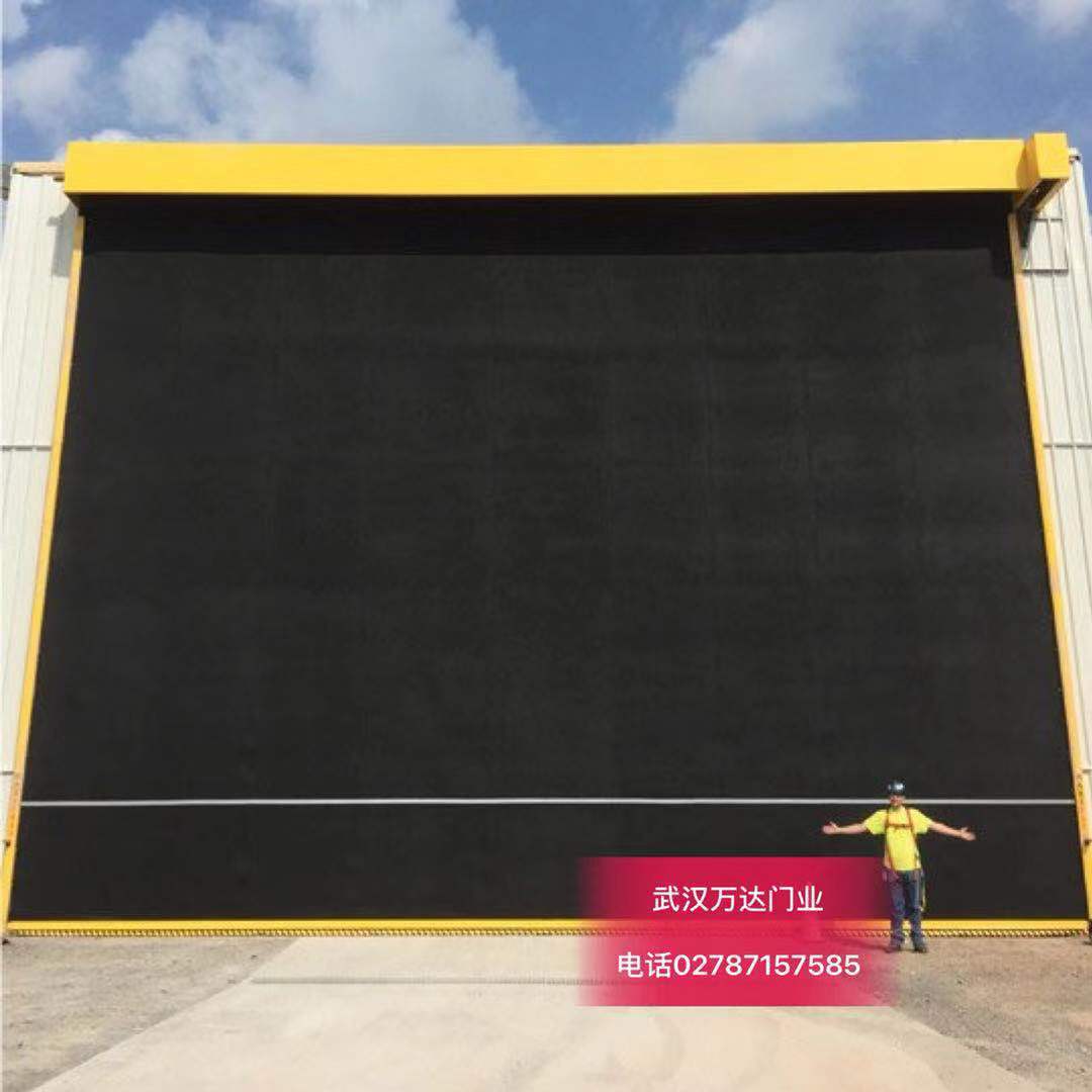普洱快速门特制型_COPY