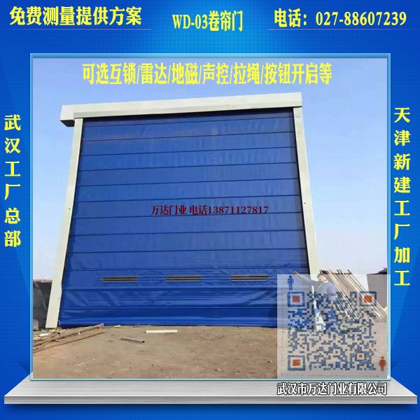 普洱堆积门