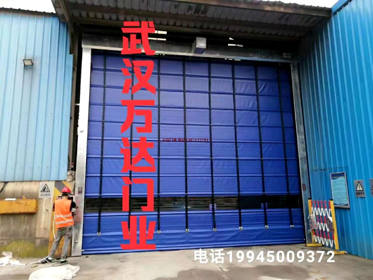 普洱快速卷帘门
